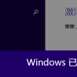 浏览器翻译图片英文