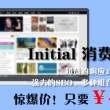 图库的网站有哪些好用