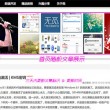 Word文档怎么取消分页符?